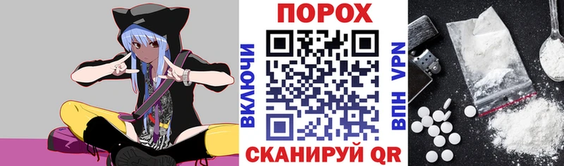 купить Арамиль kraken ONION АМФЕТАМИН Розовый