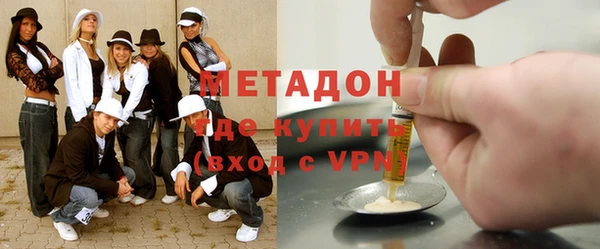 бошки Алексин