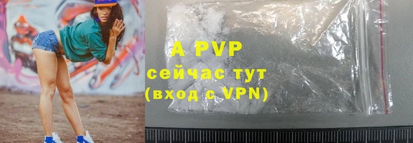 a pvp Алзамай
