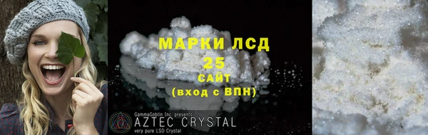 a pvp Алзамай