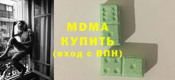 a pvp Алзамай