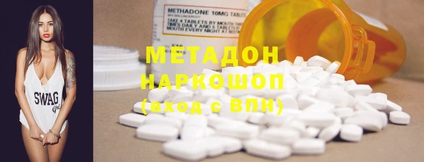 бошки Алексин