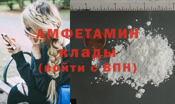 a pvp Алзамай