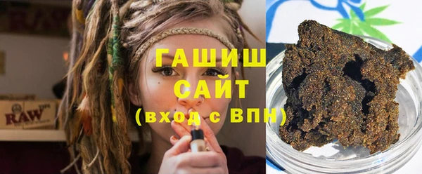 винт Переславль-Залесский