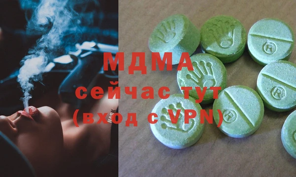 a pvp Алзамай