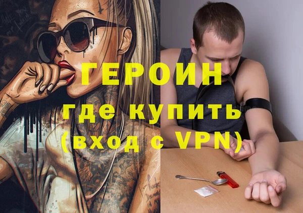 винт Переславль-Залесский